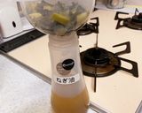 万能ネギ油作り方11写真
