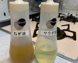 万能ネギ油作り方13写真