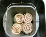 HBで☆まるごとシナモンロール！作り方7写真