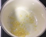☆旨辛☆レッドカレー作り方2写真