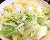 厚揚げとちくわでガッツリ●白菜の卵とじ作り方1写真
