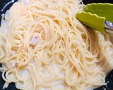 鶏皮のカルボナーラ作り方6写真