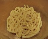 鮭フレークとアボカドのマヨポン和えうどん作り方3写真
