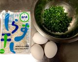 しらすと小葱の卵焼き★お弁当に作り方1写真