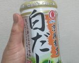 白だしでしゃくし菜(雪白体菜)のおひたし作り方4写真