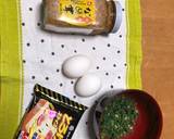 なめ茸入り卵焼き作り方3写真