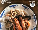 豚と玉ねぎとゴボウ煮 象印 自動圧力鍋作り方2写真