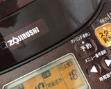 豚と玉ねぎとゴボウ煮 象印 自動圧力鍋作り方5写真