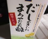 大根と豚肉の冷製酢味噌しゃぶしゃぶ作り方6写真