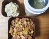 本格派！豚ひき肉&海老とトマトのトルタ♪作り方16写真