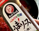 ハヤシライス作り方7写真