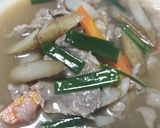 山形名物牛肉とごぼう汁作り方11写真