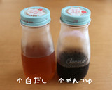 超簡単☆きゅうりのめんつゆ漬け作り方6写真