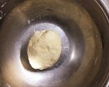 炊飯器で作る薄力粉のパンもどき作り方6写真