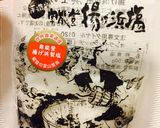 アスパラの実山椒炒め作り方5写真
