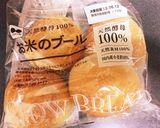 みつせ鶏つくねのハンバーガー！手作り！作り方1写真