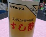 スナップエンドウのマスタードマヨサラダ作り方8写真