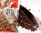 本格的麻婆豆腐♡作り方1写真