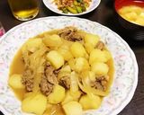 必要最低限☆限界肉じゃが作り方9写真