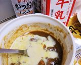 【煮込まない】残り物レンチンカレーうどん作り方5写真