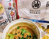 【煮込まない】残り物レンチンカレーうどん作り方12写真