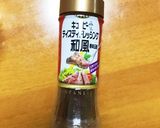 舞茸サラダ作り方4写真