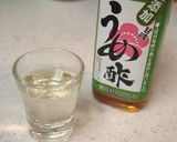 日本酒×うめ酢 【信州うめ酢レシピ】作り方2写真