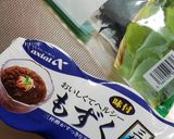 もずく酢にプラスあるよ♪作り方1写真
