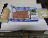 【おつまみ】山芋とネギトロのシャキシャキ作り方1写真