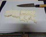 【おつまみ】山芋とネギトロのシャキシャキ作り方2写真