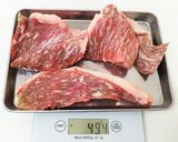 牛すじのワイン煮込み作り方1写真
