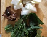 大根の洋風炒め作り方1写真