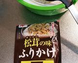 松茸風味リゾット風作り方1写真