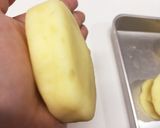簡単♪チーズいももち★タレ付き作り方7写真