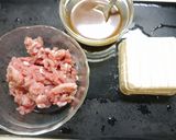 簡単！プチ麻婆豆腐☆ゆず胡椒風味作り方1写真