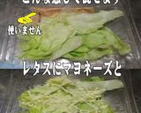美味ドレと西洋わさびで南蛮豚しゃぶサラダ作り方2写真