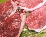 簡単なのにメイン級！厚木の【とん漬】風作り方1写真