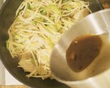 プロ旦那の豚のしょうが焼き♪作り方7写真