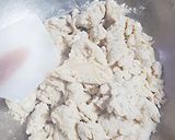 糖質制限 麺（そば風 糖質約5g）作り方1写真