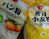 ししゃものお洒落フライ作り方4写真