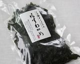 定番料理【たっぷりワカメの酢の物】作り方5写真