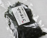 定番料理【たっぷりワカメの酢の物】作り方5写真