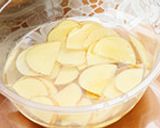 季節野菜のクリーミースパニッシュオムレツ作り方2写真