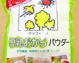 レンジ☆おからパウダーでコーヒーケーキ風作り方1写真