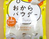 レンジ☆おからパウダーでコーヒーケーキ風作り方2写真