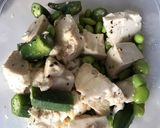 豆腐の夏サラダ作り方7写真