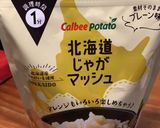 ズボラさんの簡単ニョッキ！作り方1写真