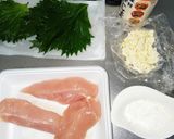 まな板要らず★ズボラ★ささ身大葉チーズ作り方1写真