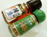 ～鶏胸肉～サラダチキンのよだれ鶏作り方10写真