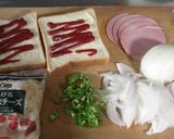 お手軽　★ピザトースト作り方1写真